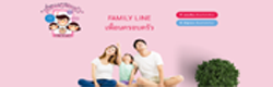 เพื่อนครอบครัว